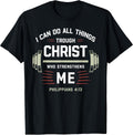 Phil 4:13 Bible Verses, Christian Workout Gifts