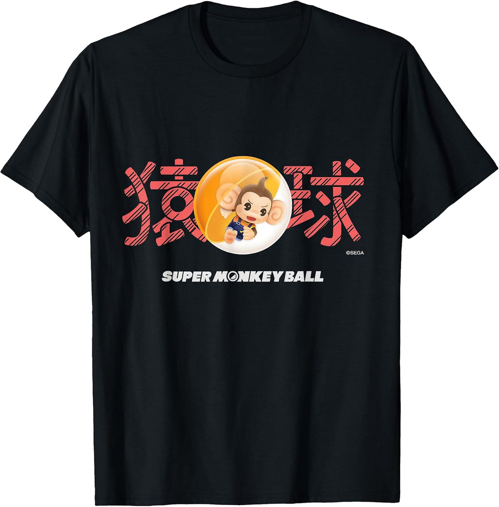 Super Monkey Ball Merch on demand