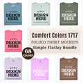 Comfort Colors 1717 Tshirt Flat Lay Mockup Bundle, CC1717 Folded T-Shirt Flatlay Bundle, Minimal POD Simple White Background 1717 Flat Lay