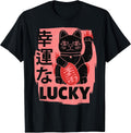 Kawaii Japan Anime Shirts MV&SG