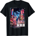Japanese Streetwear Retro Aesthetic Akihabara Tokyo Graphic T-Shirt