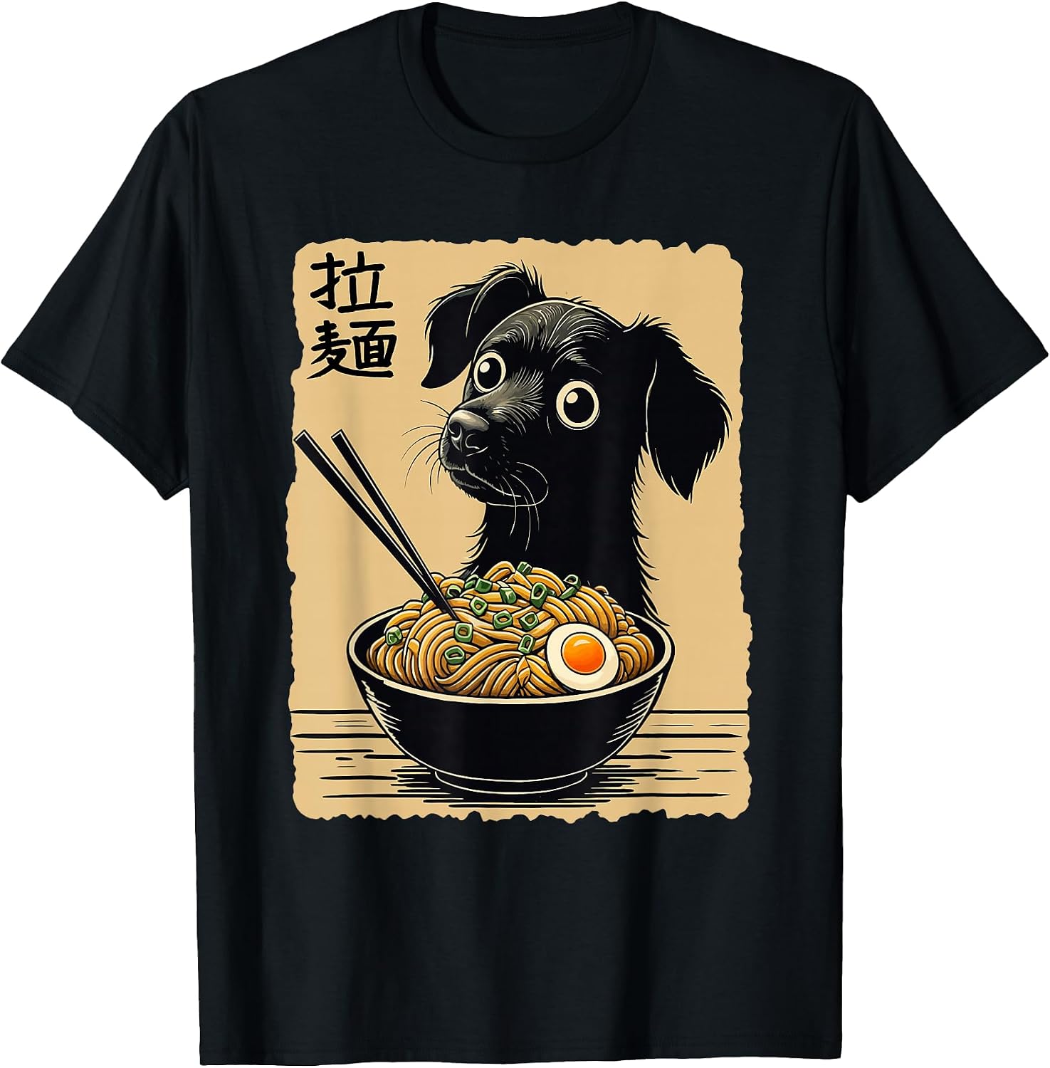 Kawaii Black Dog Ramen Noodles Japanese Ukiyo-e Aesthetic T-Shirt