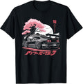 Japanese Car Tshirt Vintage JDM Auto Automobile