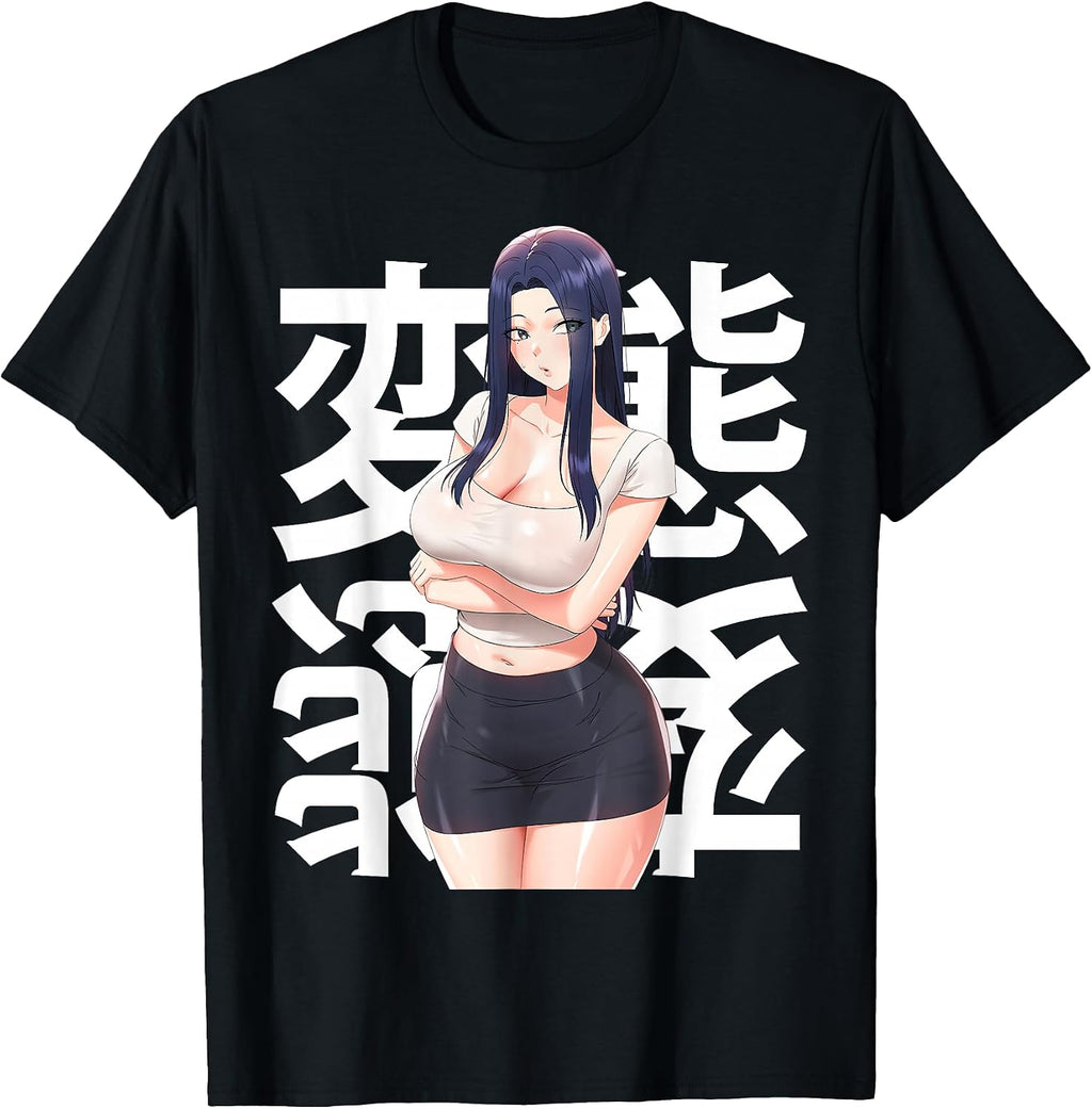 Anime Waifu weeb MERCH