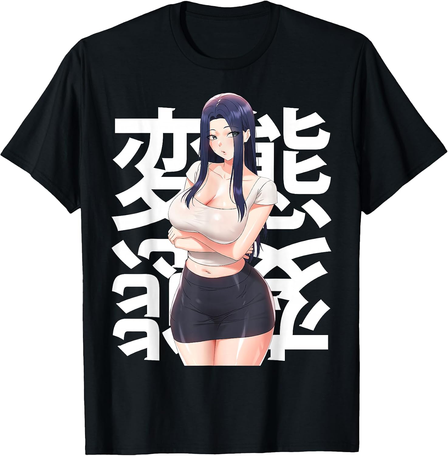 Anime Waifu weeb MERCH