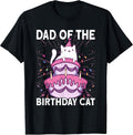 Bday Cat Matching Family Set Birthday Gifts