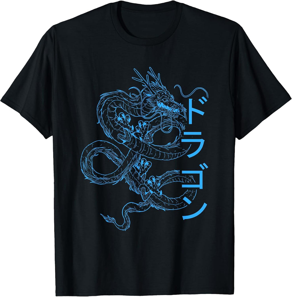 Japanese Dragon Kanji Calligraphy Oriental Japanese Art T-Shirt