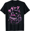 Burger Japan Fast Food Cheeseburger Kawaii Anime