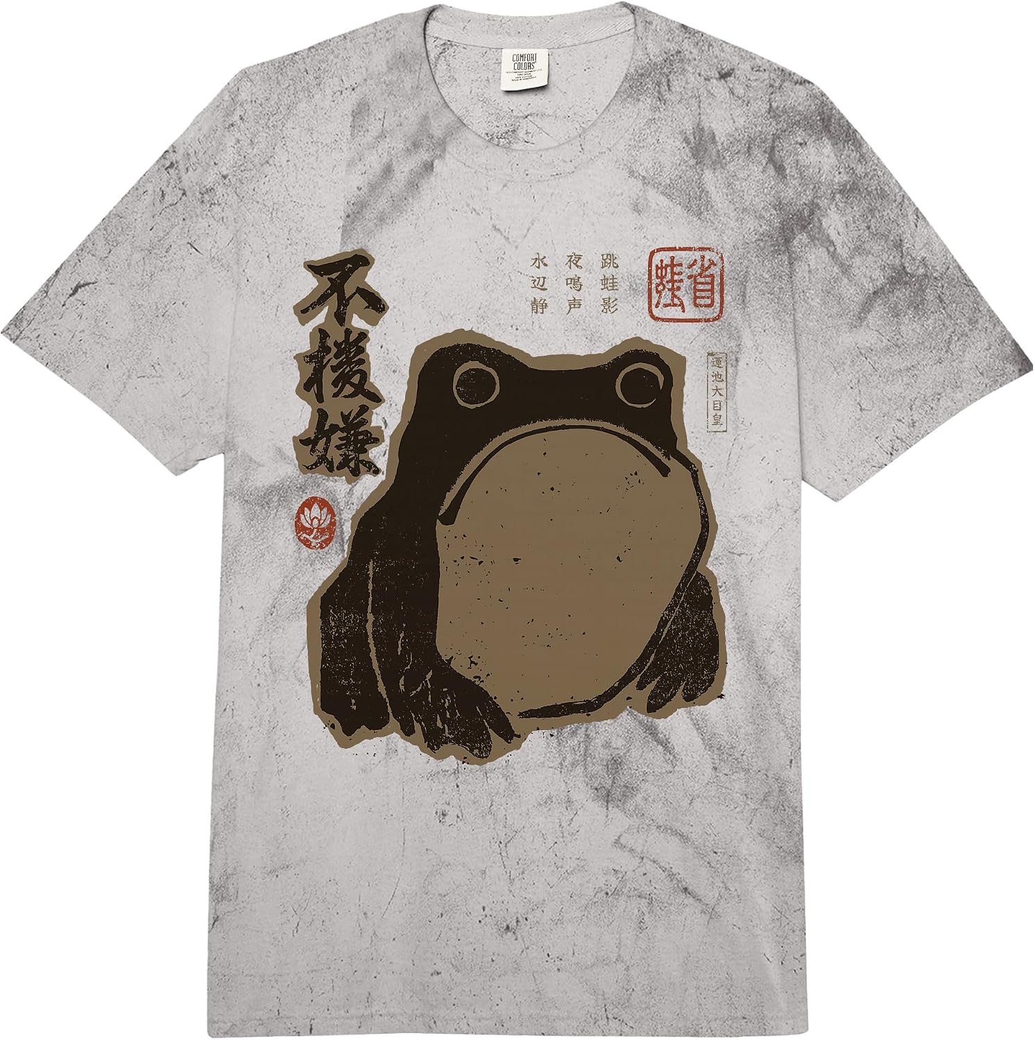 Japanese Art Merch Co.