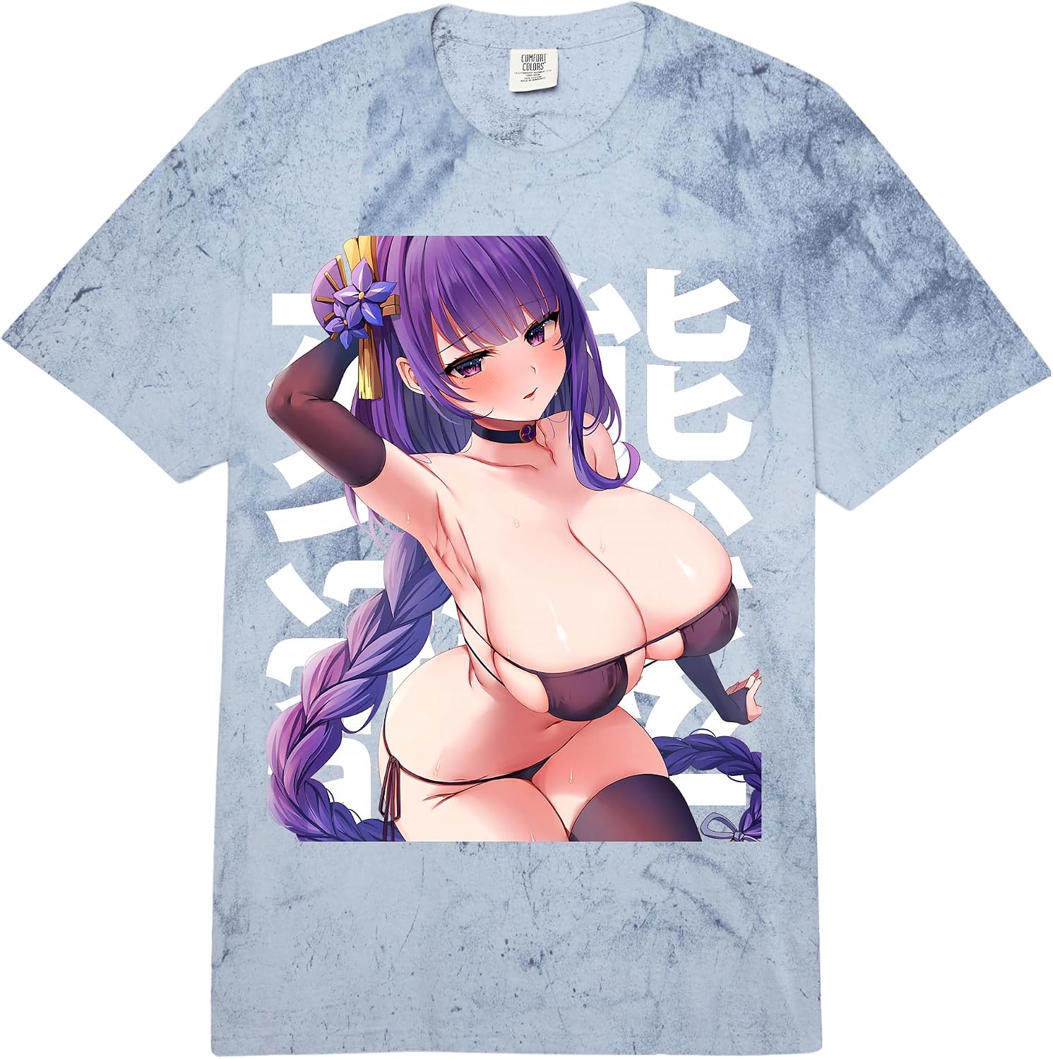 Anime Waifu weeb MERCH