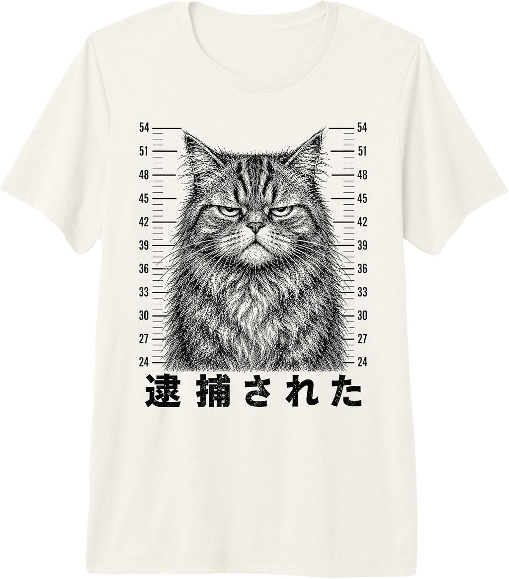Cat Mugshot Co