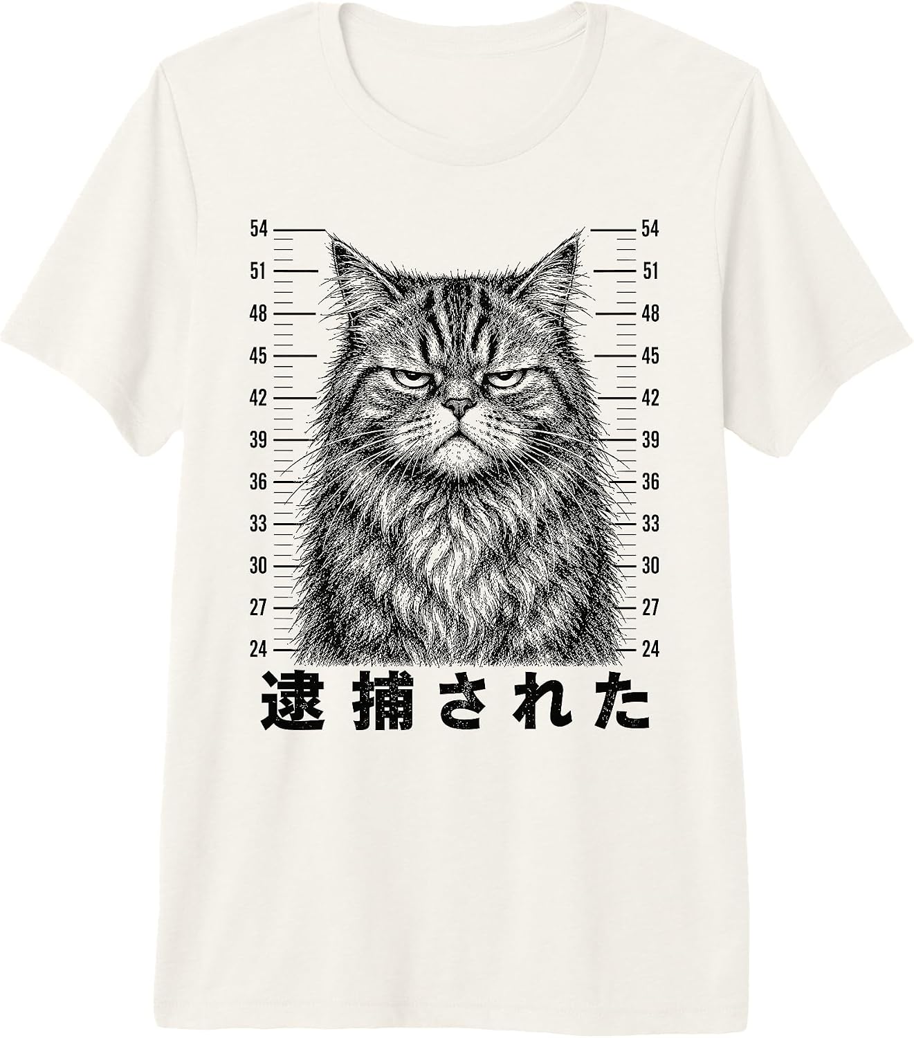 Cat Mugshot Co