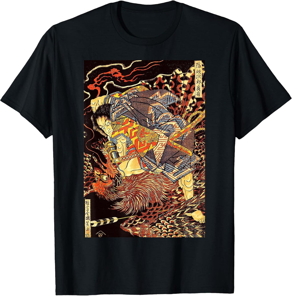 Japanese Retro Clothing Co