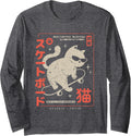 Japanese Funny Cat Graphic Streetwear Art