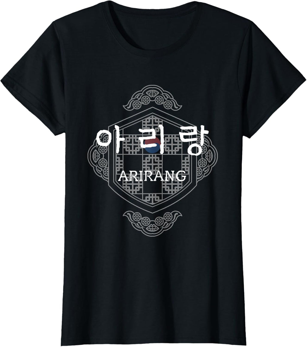 Arirang Korean Hangul Graphic Design Korea Heritage Art T-Shirt