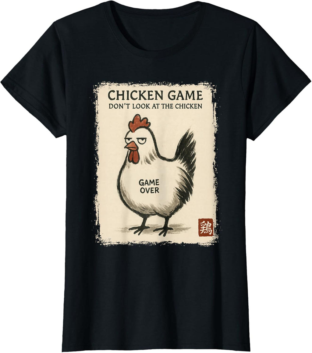 Funny Japanese Art Chicken Game Graphic Tee Men Women Teens T-Shirt