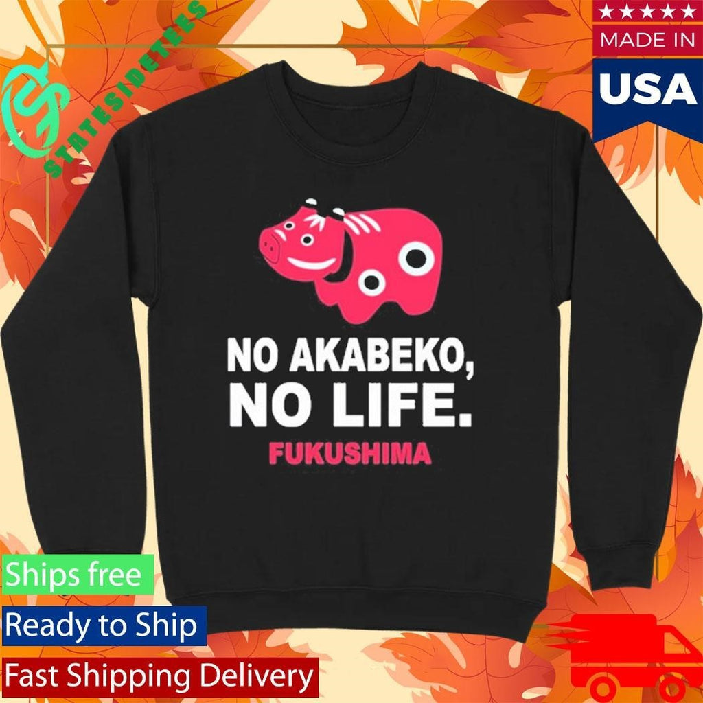 Aizu Story No Akabeko No Life Fukushima Shirt Unisex , , , Long Sleeve Tee