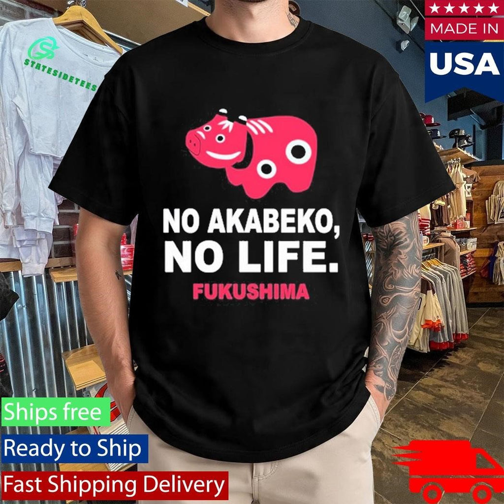 Aizu Story No Akabeko No Life Fukushima Shirt Unisex , , , Long Sleeve Tee