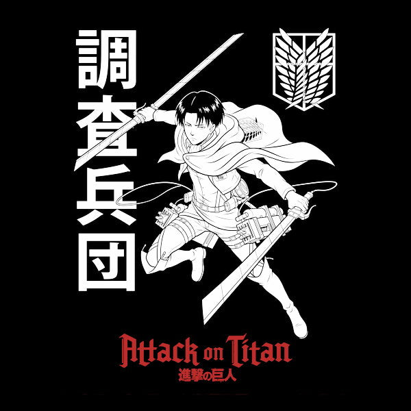 Attack On Titan The Ghost Scout