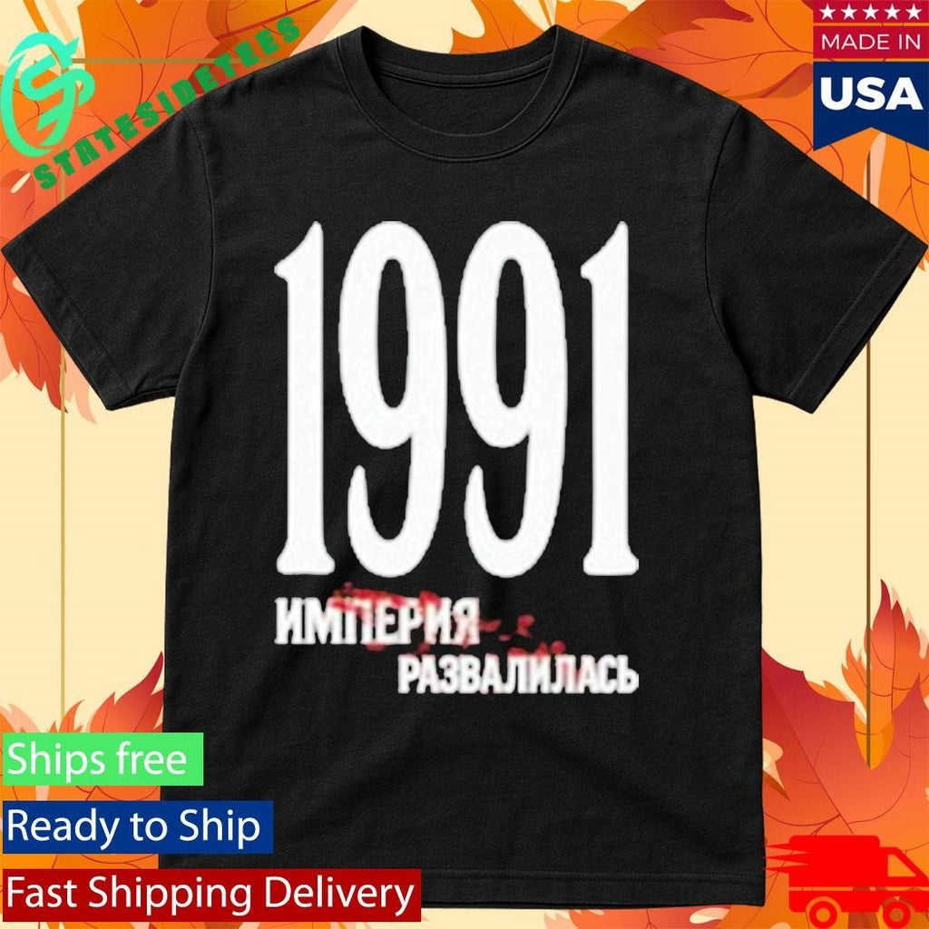 Callmekarizma 1991 Shirt Unisex , , , Long Sleeve Tee