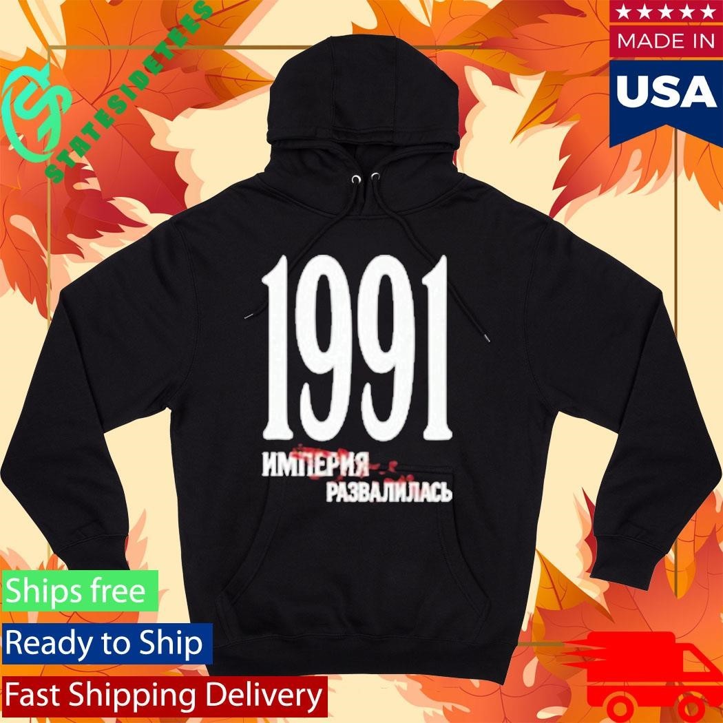 Callmekarizma 1991 Shirt Unisex , , , Long Sleeve Tee