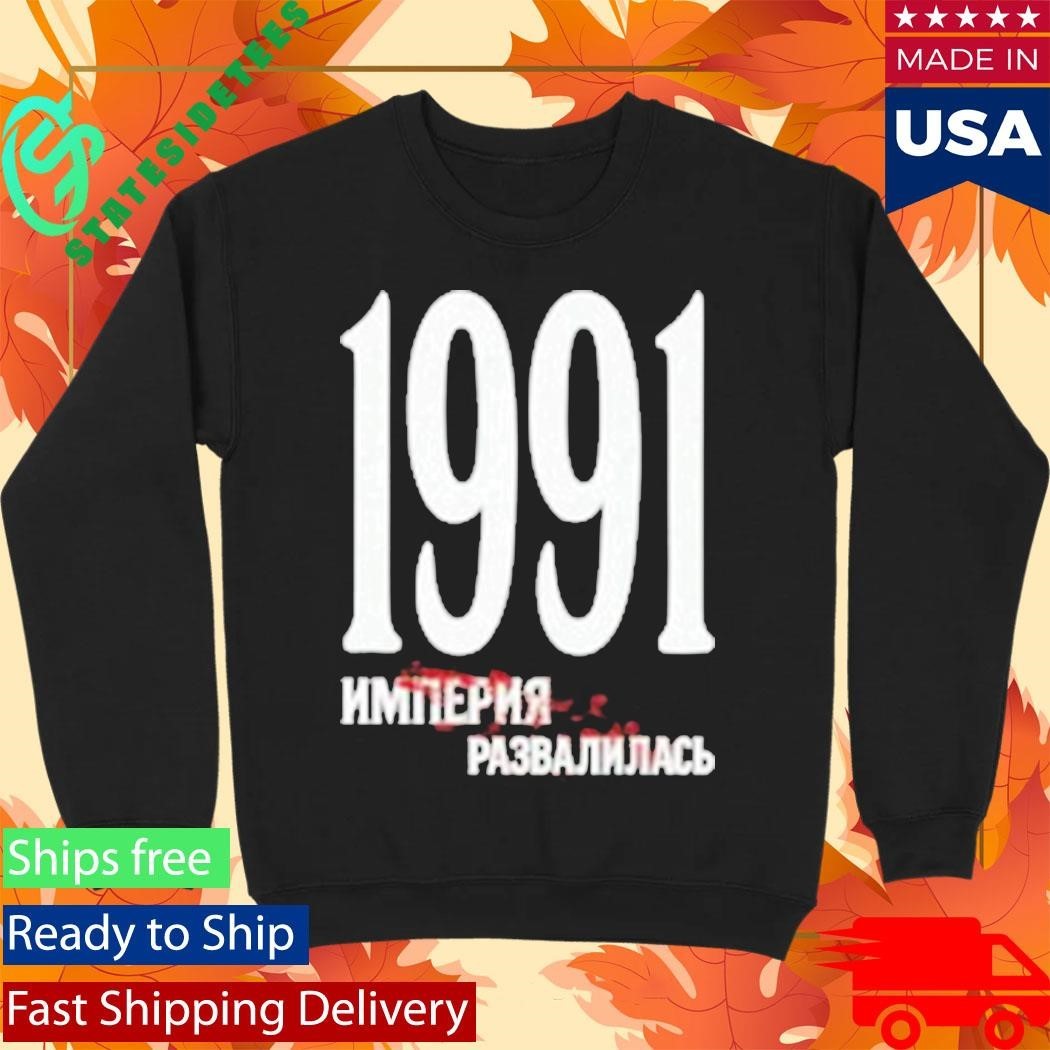 Callmekarizma 1991 Shirt Unisex , , , Long Sleeve Tee
