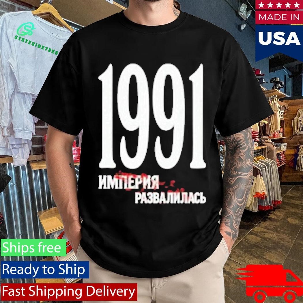 Callmekarizma 1991 Shirt Unisex , , , Long Sleeve Tee
