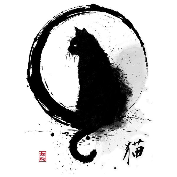 Cat Ink