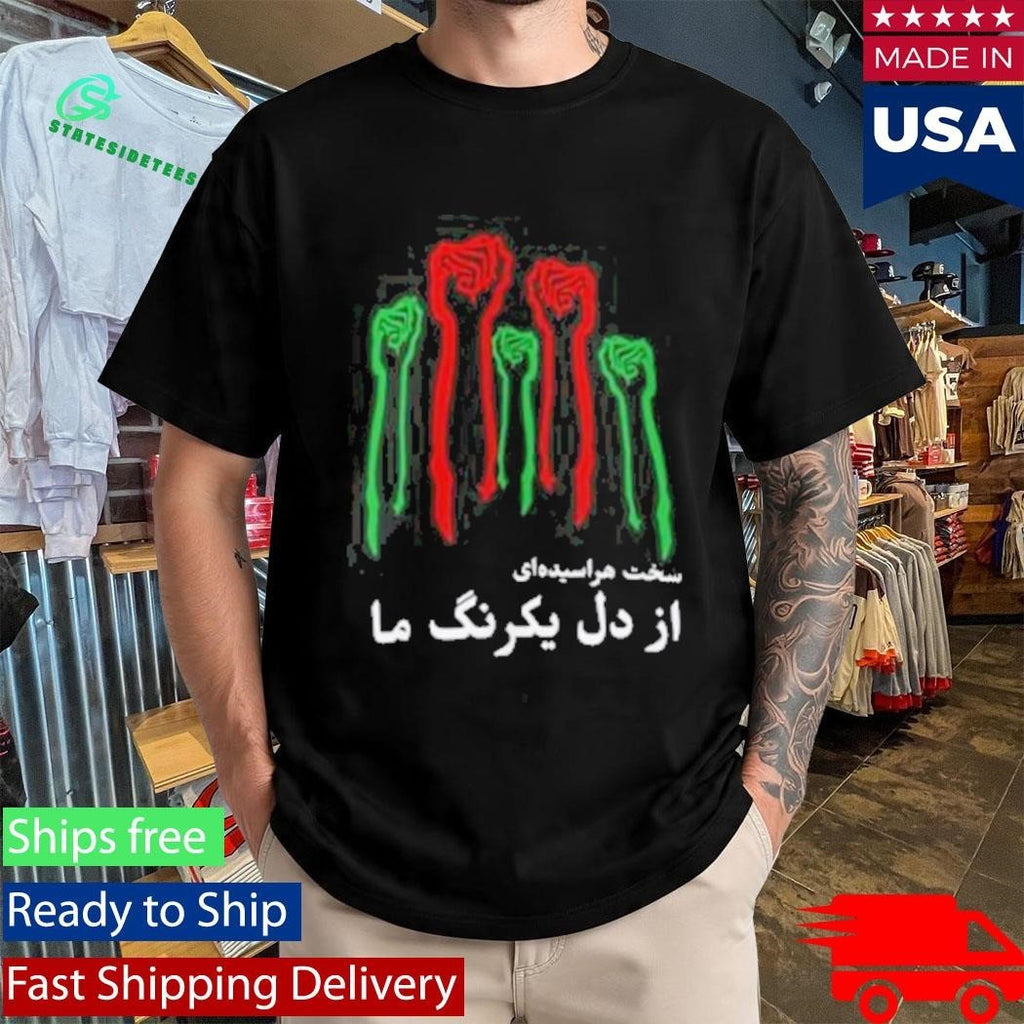 Coolchy Dele Yekrange Ma Shirt Unisex , , , Long Sleeve Tee