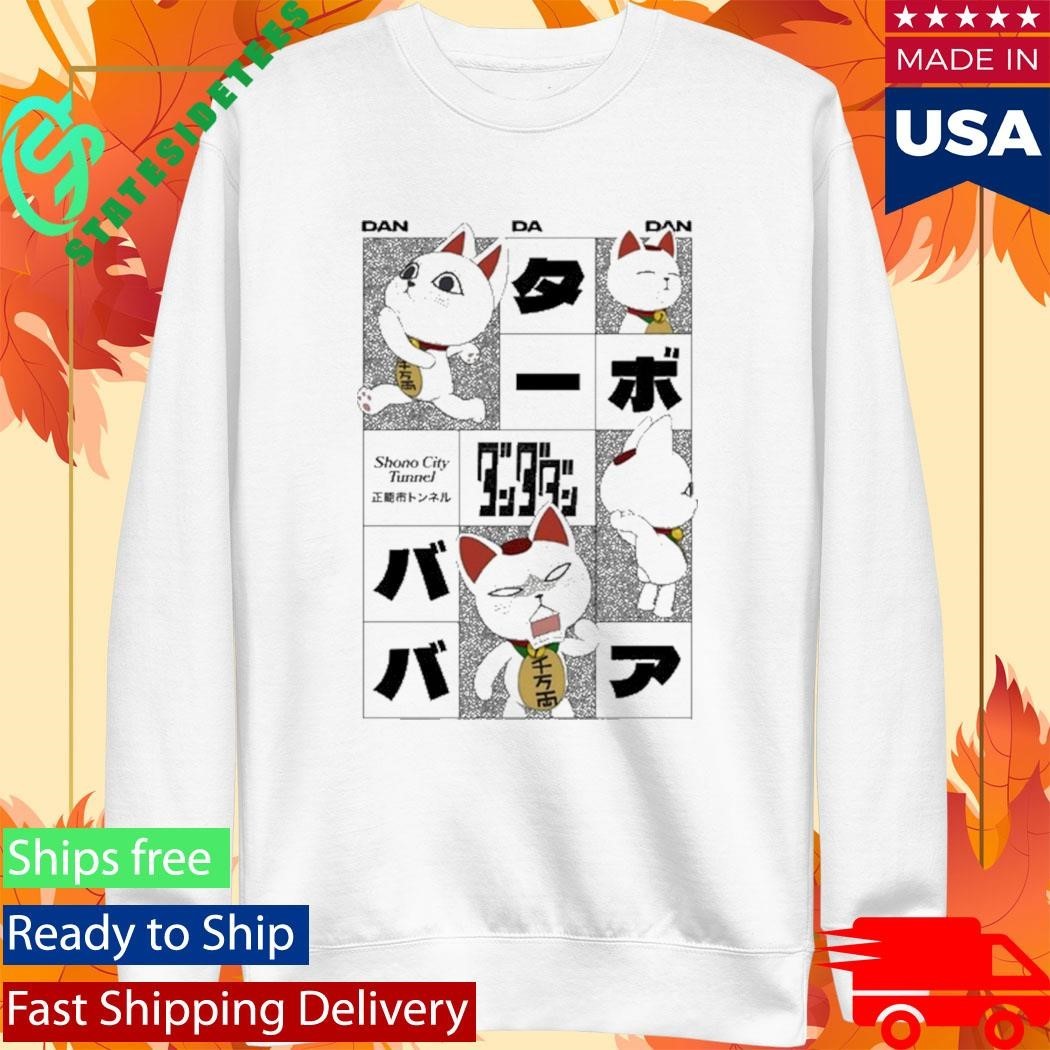DAN DA DAN – Turbo Granny Emotions Unisex , , , Long Sleeve Tee