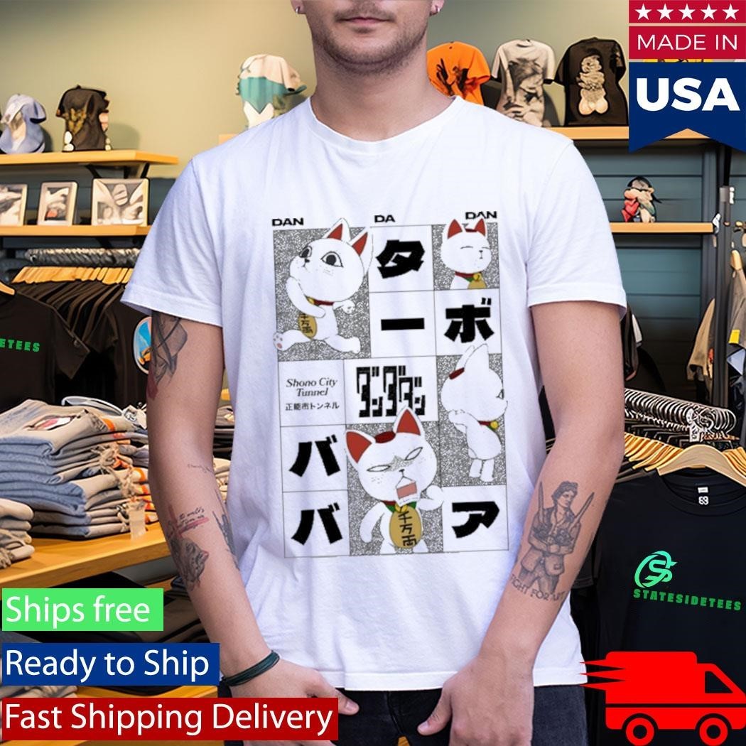 DAN DA DAN – Turbo Granny Emotions Unisex , , , Long Sleeve Tee