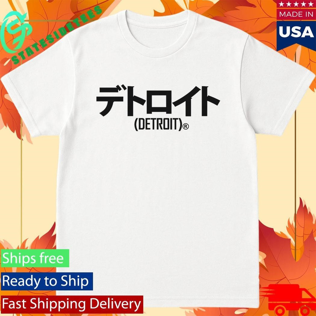 Detroit Black Katakana Japan Shirt Unisex , , , Long Sleeve Tee