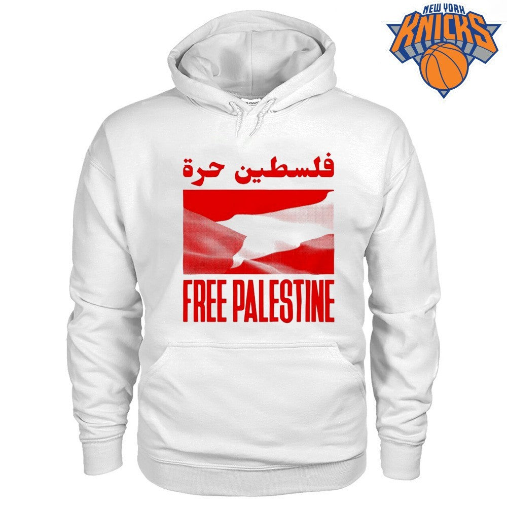 Free Palestine Arabic Red White Black Flag Text Shirt