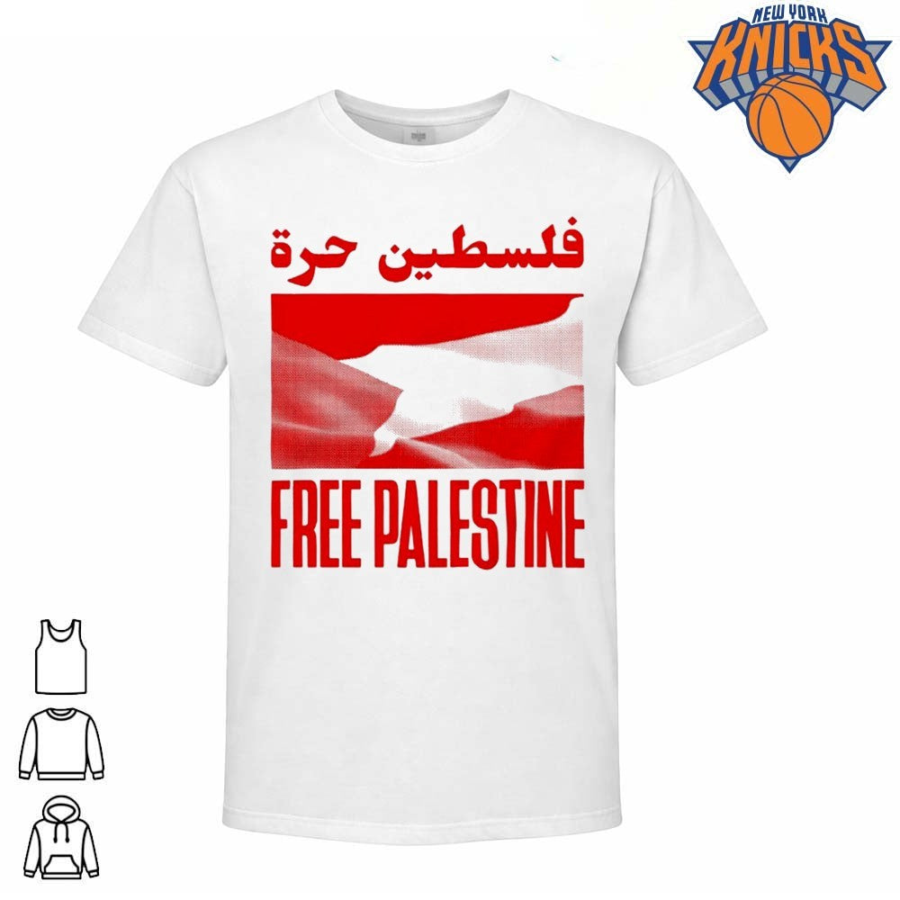 Free Palestine Arabic Red White Black Flag Text Shirt