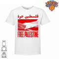 Free Palestine Arabic Red White Black Flag Text Shirt