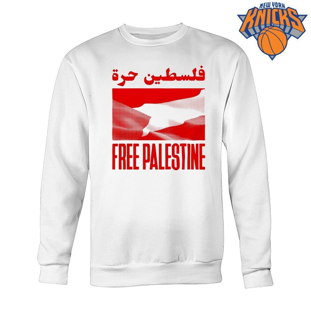 Free Palestine Arabic Red White Black Flag Text Shirt