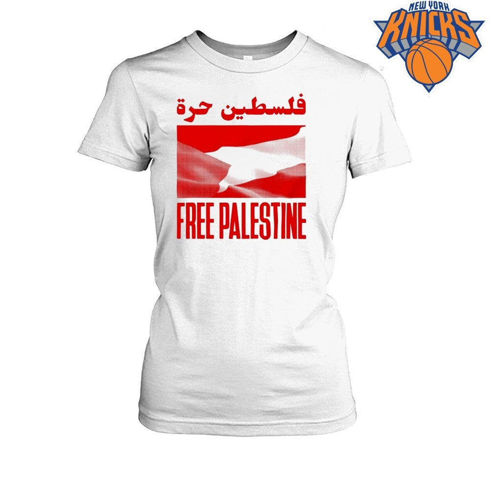 Free Palestine Arabic Red White Black Flag Text Shirt