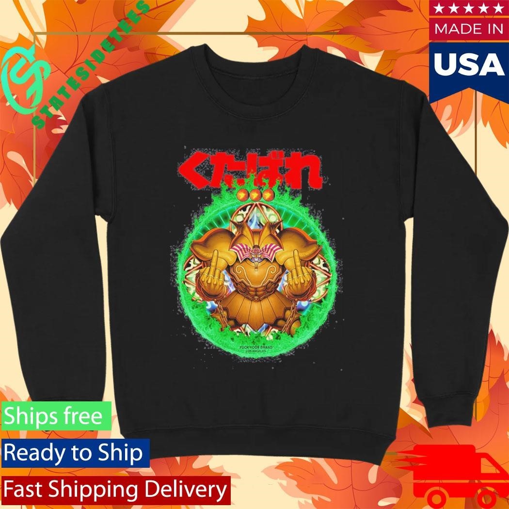 Fuck Your Brand Exodia Shirt Unisex , , , Long Sleeve Tee