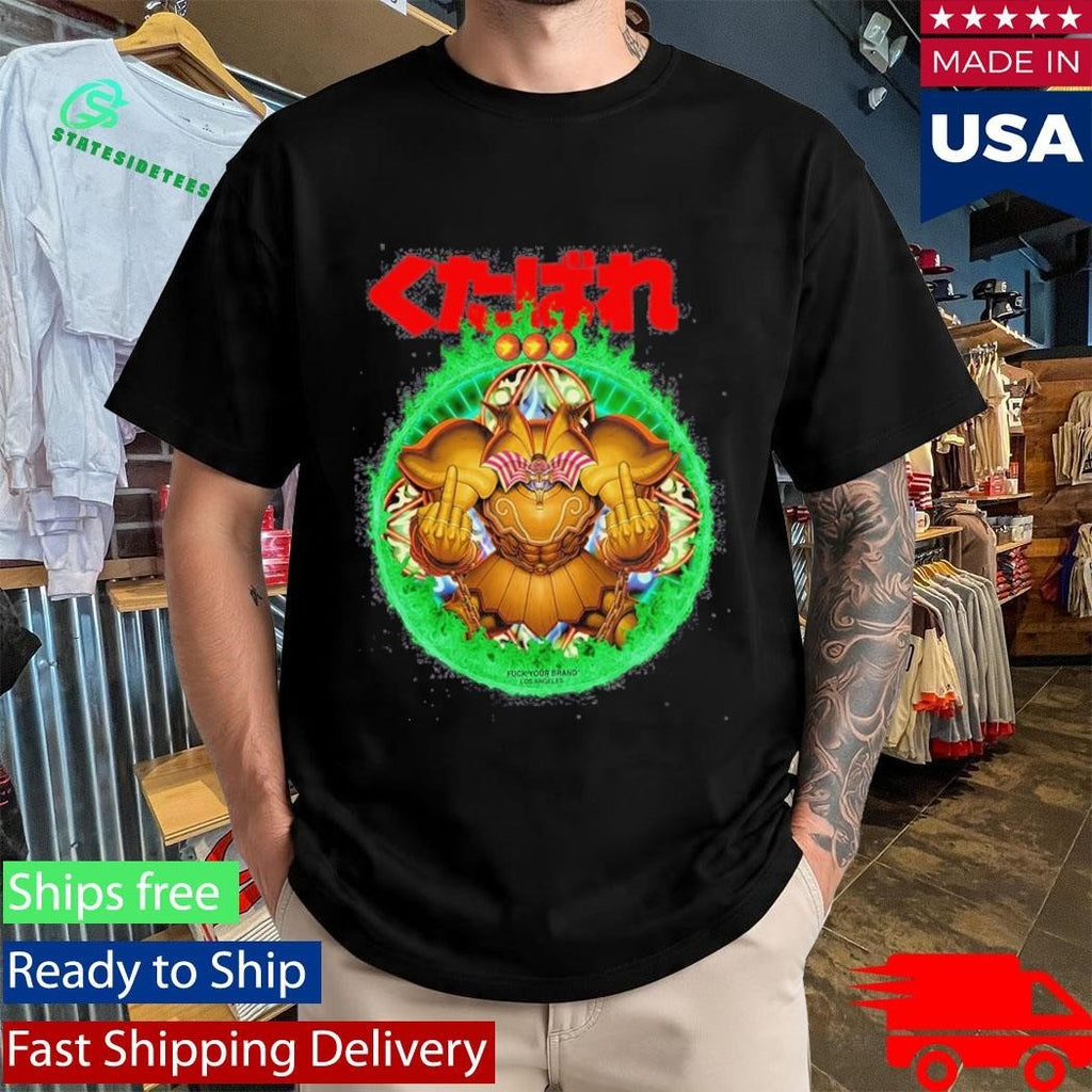 Fuck Your Brand Exodia Shirt Unisex , , , Long Sleeve Tee