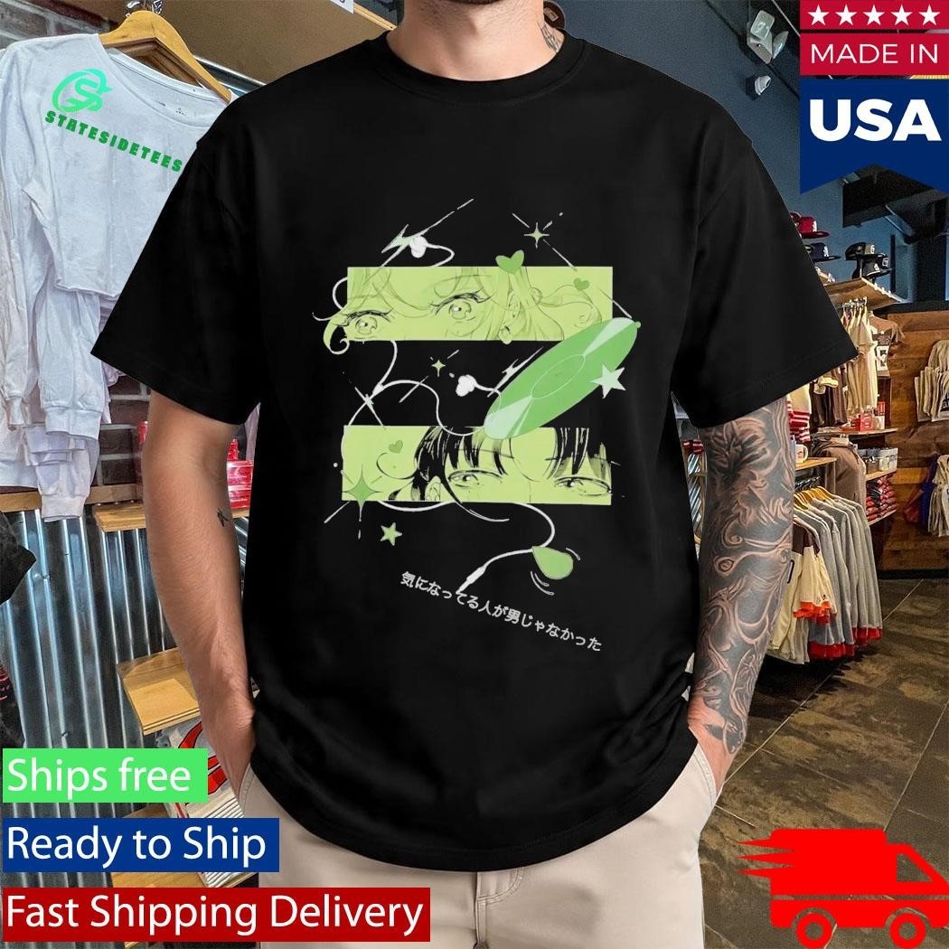 Green Yuri Shirt Unisex , , , Long Sleeve Tee