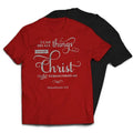 I Can Do All Things Through Christ Religious Christian Casual Classic T-Shirts
