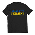 I Stand Ukraine Volodymyr Zelenskyy Ukrainians Support Casual Comfort T-Shirts