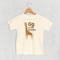 G Is Giraffe () T-Shirts