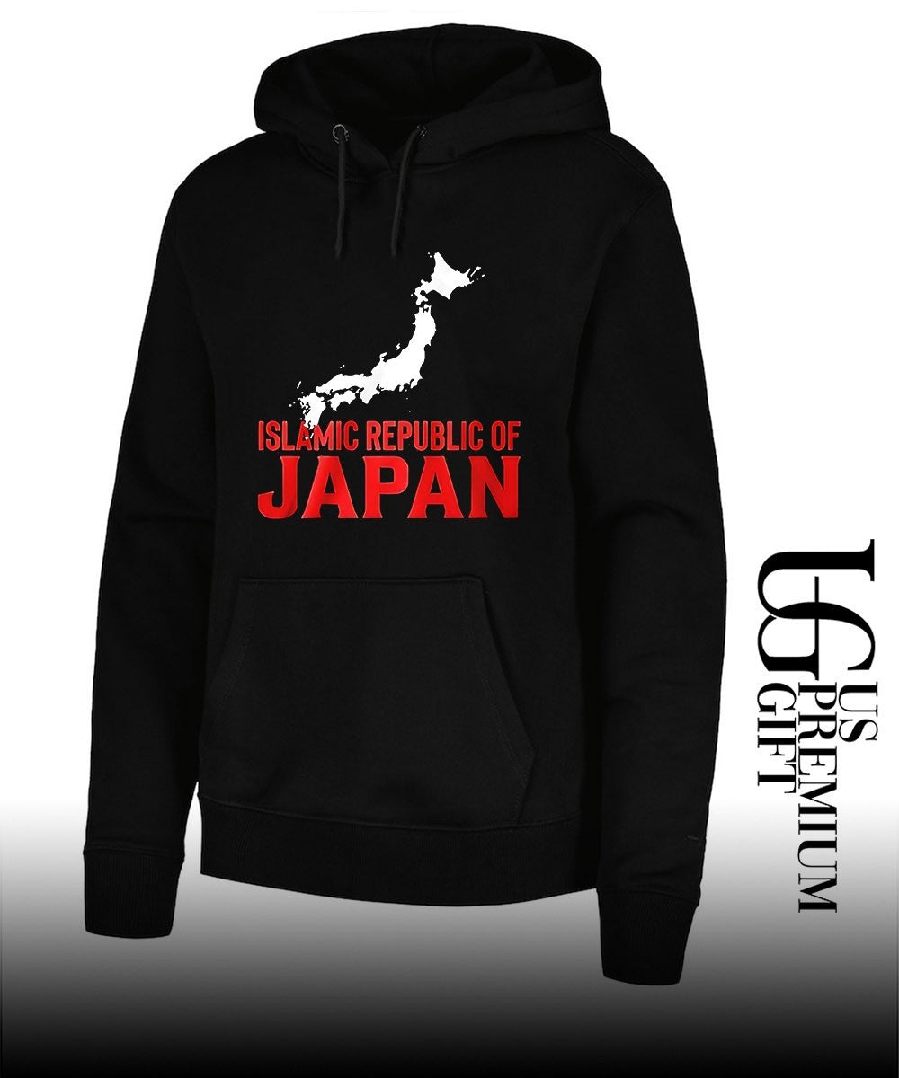 Islamic Republic of Japan Sweet shirt