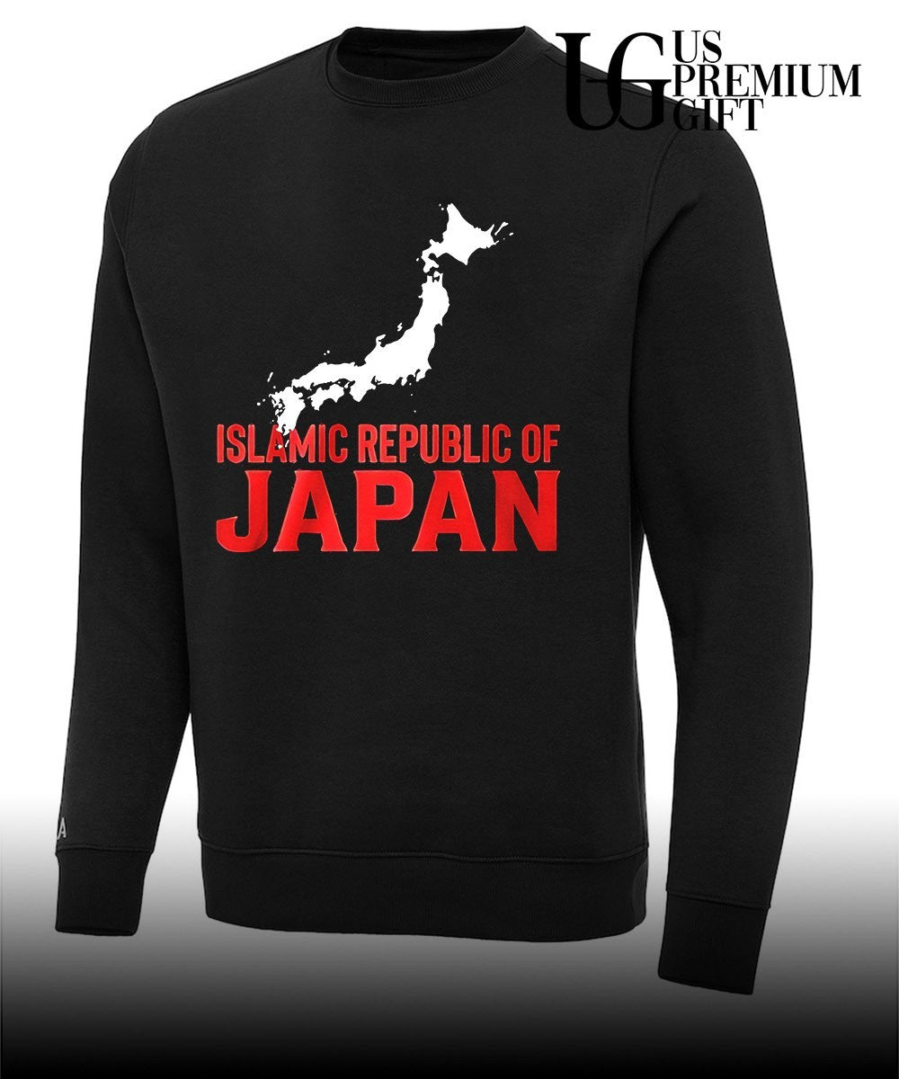 Islamic Republic of Japan Sweet shirt