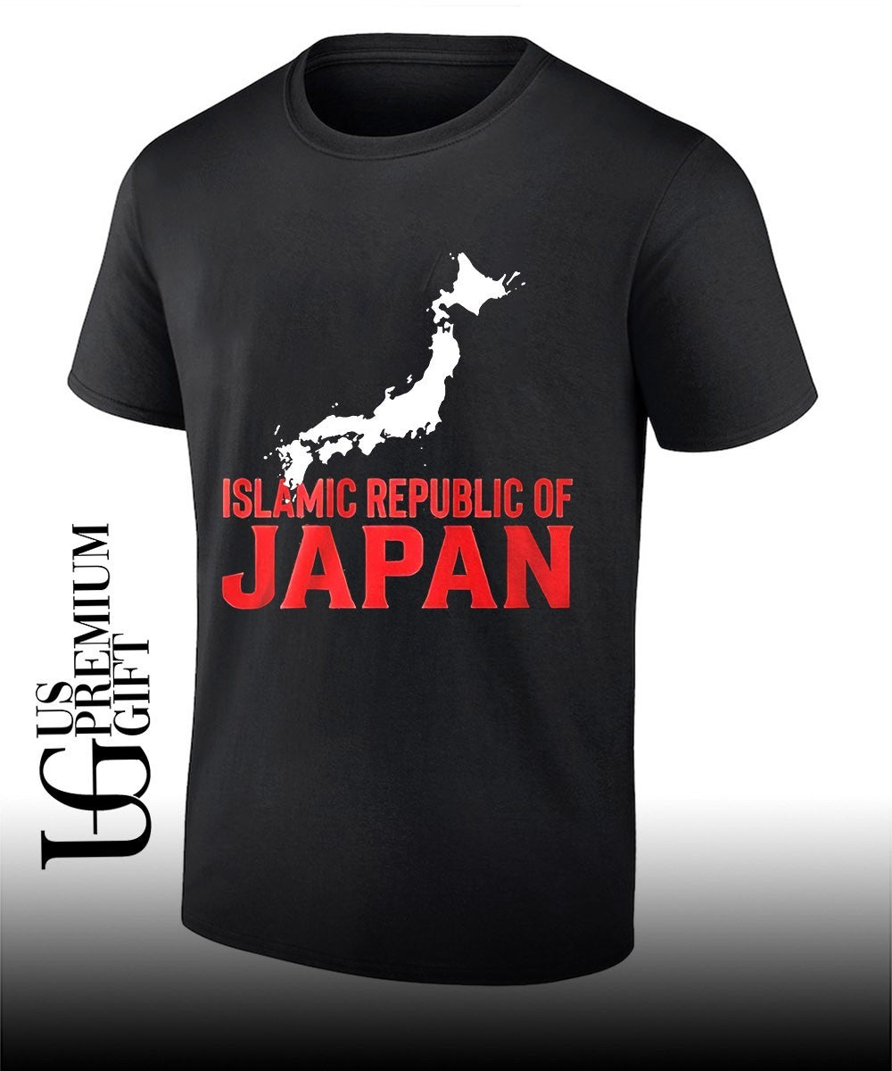 Islamic Republic of Japan Sweet shirt