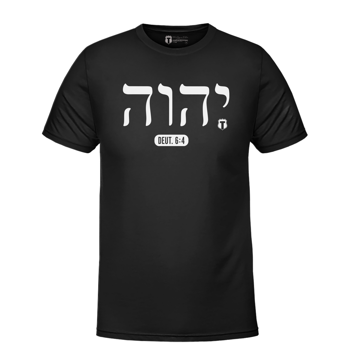 YHWH T-Shirts