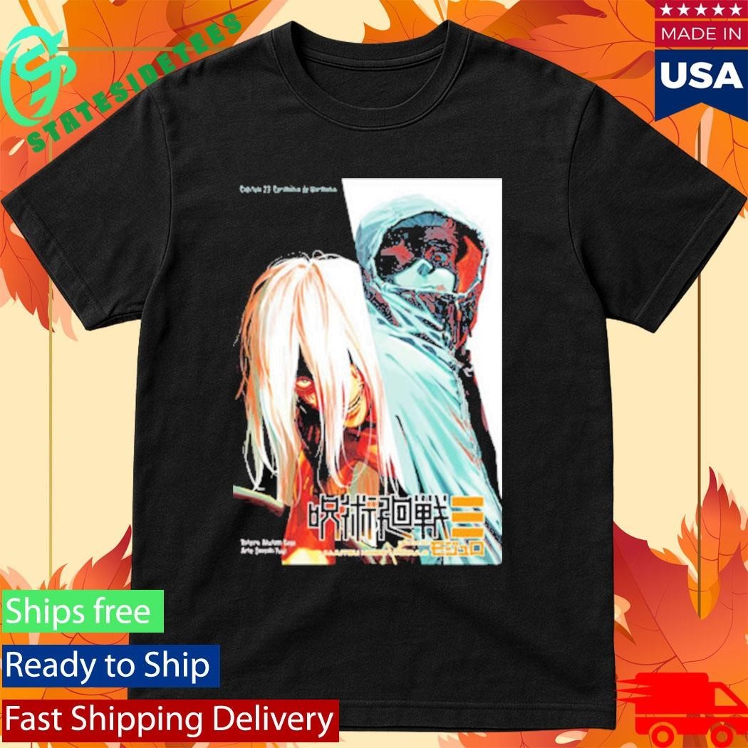 Jujutsu Kaisen Modulo Chapter 23 Ritual Of Harmony New Official Manga Color Page Illustration Shirt