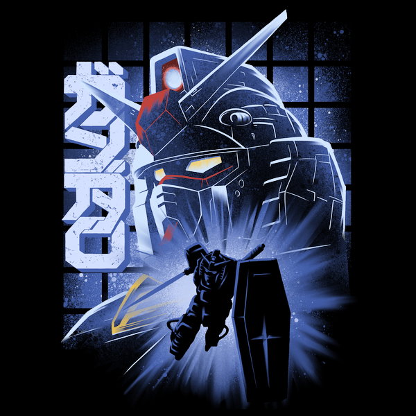 Mobile Suit Fighter