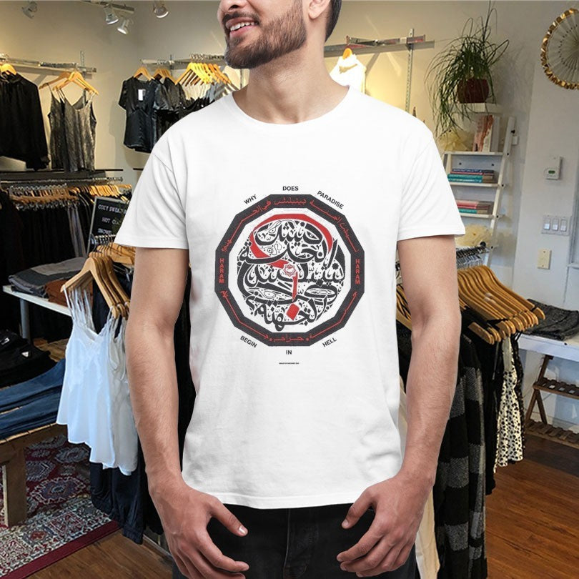 Official Haram Why Does Paradise Begin In Hell Crest Shirts Unisex , , , Long Sleeve Tee